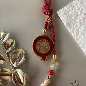 Γούρι Pomegranate 26